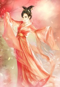 出格