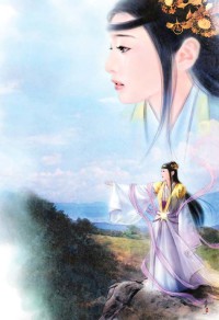 王爷说头疼