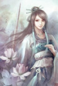 睡服